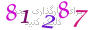 لطفا صبر کنید...